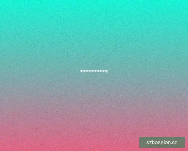 海角传媒：点亮创意火花，连接无限可能